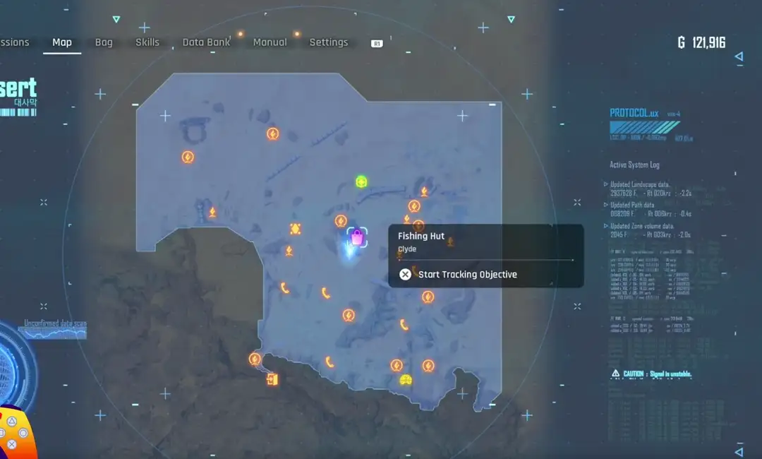 Stellar Blade Great Desert can route screenshot