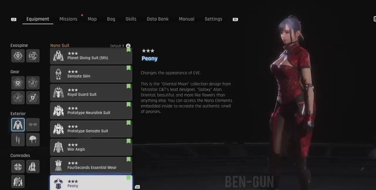 Stellar Blade Nikke outfit menu screenshot